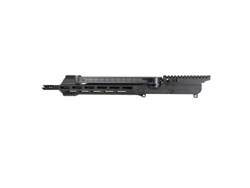 AR57 12 Inch Barrel